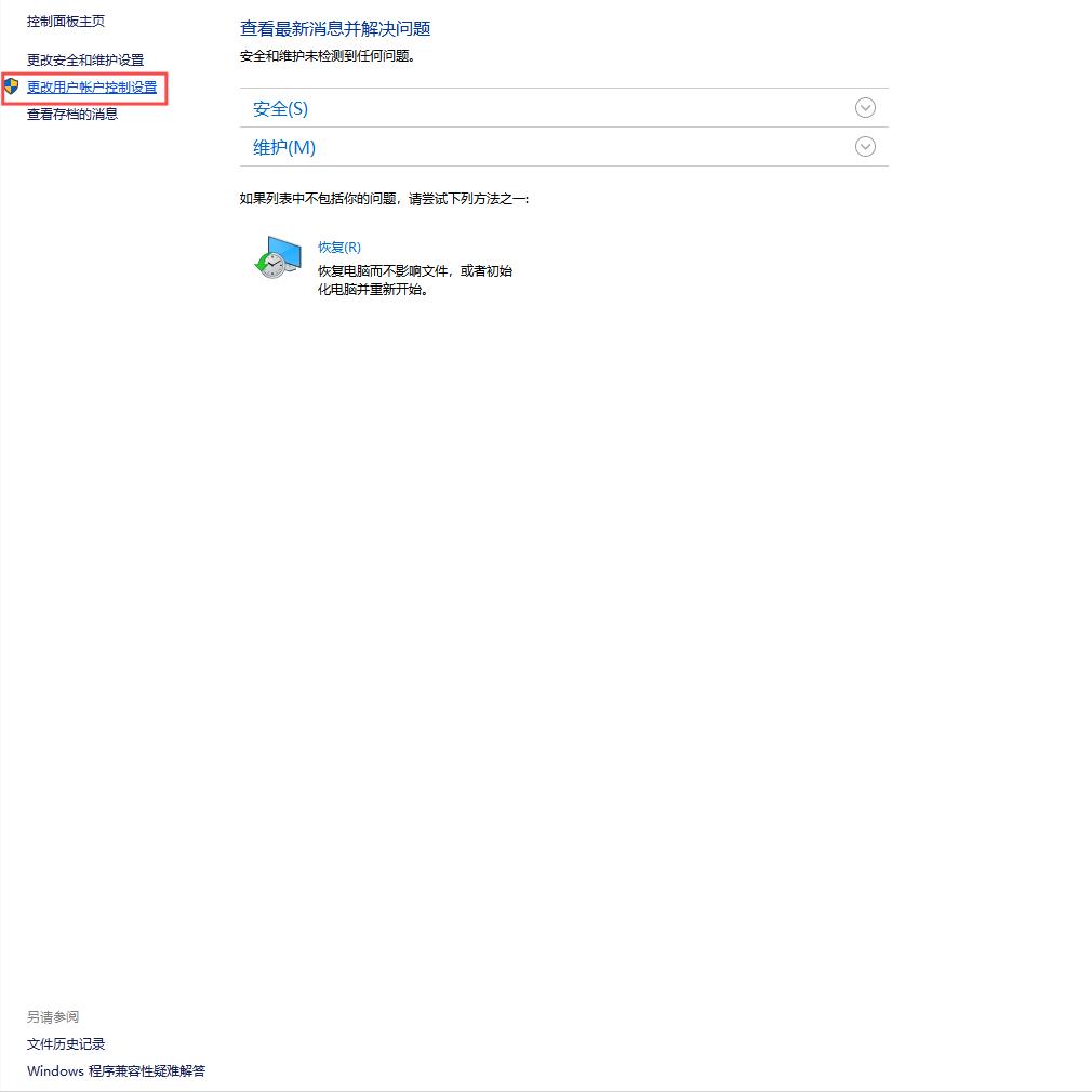 安裝系統需要密鑰_安裝正版win10系統要密鑰_安裝正版win10系統要密鑰