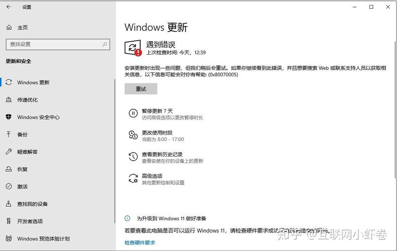安裝正版win10系統要密鑰_安裝系統需要密鑰_安裝正版win10系統要密鑰