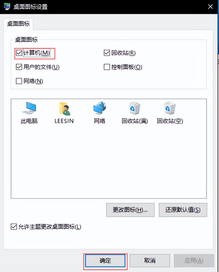 安裝系統需要密鑰_安裝正版win10系統要密鑰_安裝正版win10系統要密鑰