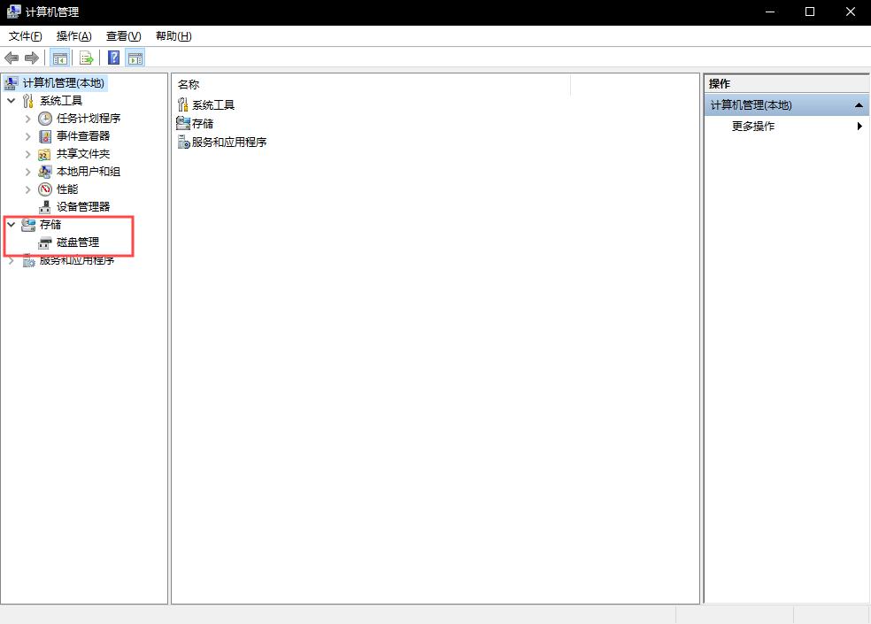 安裝系統需要密鑰_安裝正版win10系統要密鑰_安裝正版win10系統要密鑰