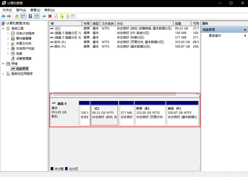 安裝正版win10系統要密鑰_安裝正版win10系統要密鑰_安裝系統需要密鑰