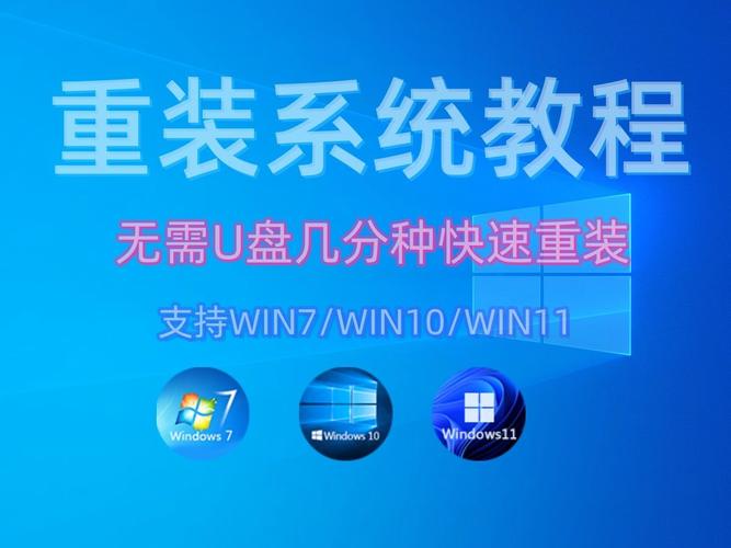 安裝正版win10系統要密鑰_安裝系統需要密鑰_安裝正版win10系統要密鑰
