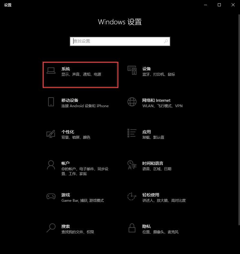 安裝系統需要密鑰_安裝正版win10系統要密鑰_安裝正版win10系統要密鑰
