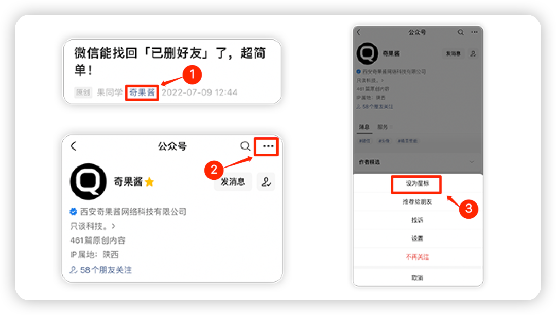 國外打10086客服_在國外怎么打10086人工服務(wù)_國外怎么打移動人工服務(wù)