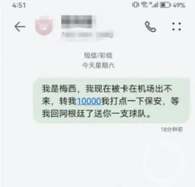 國外怎么打移動人工服務(wù)_在國外怎么打10086人工服務(wù)_國外打10086客服