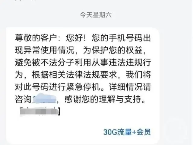國外怎么打移動人工服務(wù)_國外打10086客服_在國外怎么打10086人工服務(wù)