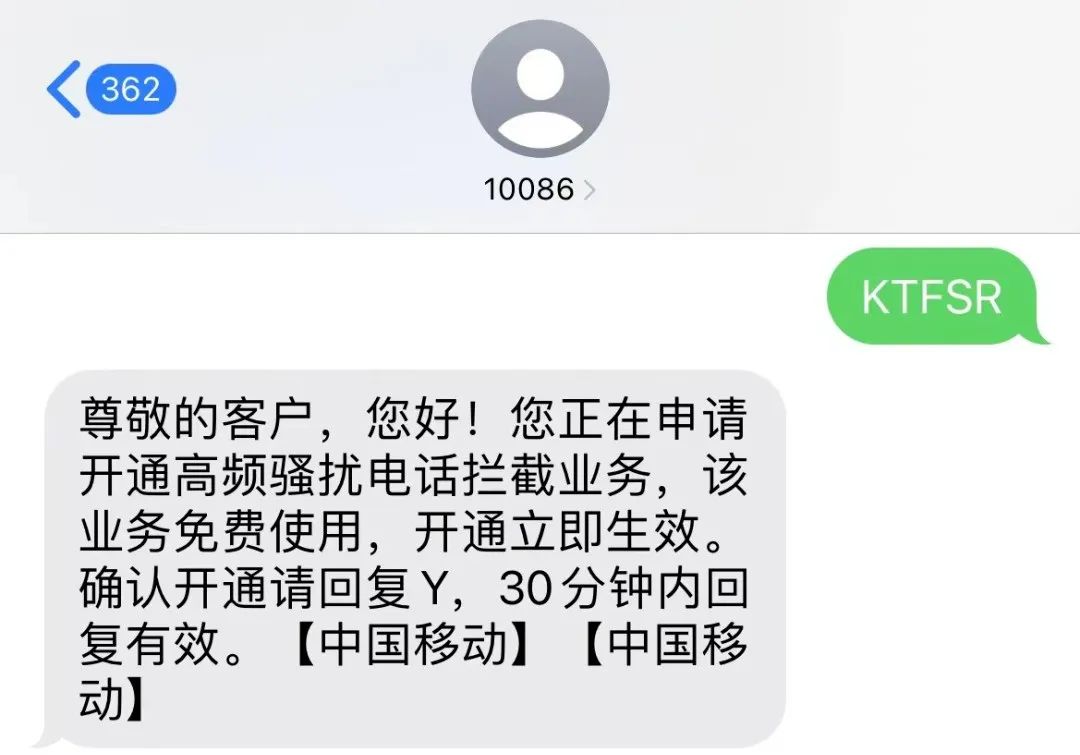 國外打10086客服_在國外怎么打10086人工服務(wù)_國外怎么打移動人工服務(wù)