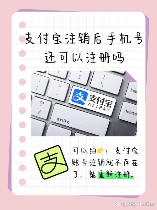 淘寶付款系統太忙了_淘寶付款時顯示系統繁忙是什么意思_淘寶一付款就系統繁忙