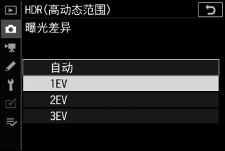 動態對比度是否要關閉_動態對比度需要開啟嗎_動態對比度越高越好嗎