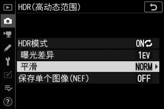 動態對比度越高越好嗎_動態對比度是否要關閉_動態對比度需要開啟嗎