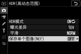 動態對比度越高越好嗎_動態對比度需要開啟嗎_動態對比度是否要關閉