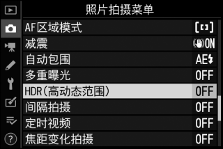 動態對比度越高越好嗎_動態對比度需要開啟嗎_動態對比度是否要關閉