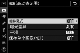動態對比度需要開啟嗎_動態對比度越高越好嗎_動態對比度是否要關閉