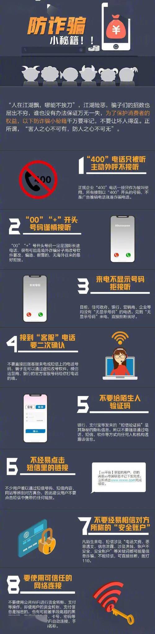武漢有短信群發器賣嗎_武漢有短信群發器賣嗎_武漢有短信群發器賣嗎